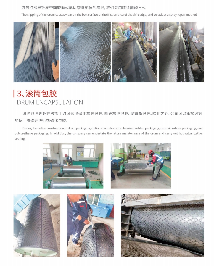 微信截图_20250613155355.png